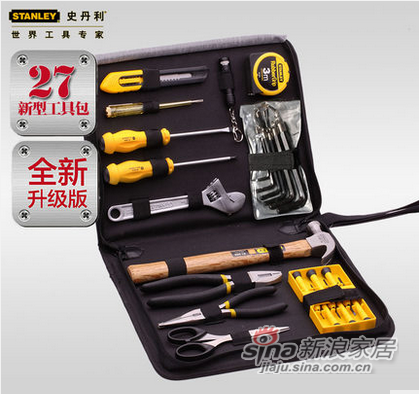 史丹利 27件便携拉链工具包五金工具组合套装-0