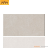 马可波罗-皇家米黄系列-墙砖95023（300*600mm）