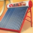 桑夏太阳能热水器