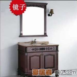 法恩莎实木浴室柜FPGM4645镜子（780*650*130mm）1