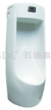 百德嘉陶瓷件小便器-H352003