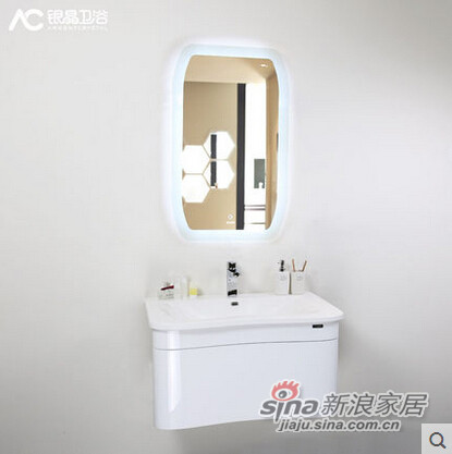 AC银晶 0.8米宽 多层实木 白色 多功能储物空间 悬挂 浴室柜组合