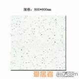 嘉俊-微晶玻璃复合砖[玉晶石系列]J48010（800*800MM）