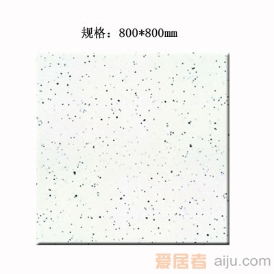 嘉俊-微晶玻璃复合砖[玉晶石系列]J48010（800*800MM）1