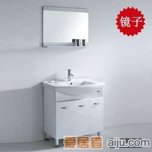 法恩莎PVC浴室柜FPG3609AJ镜子（780*115*600mm）1