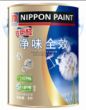 立邦“抗甲醛净味全效”内墙乳胶漆