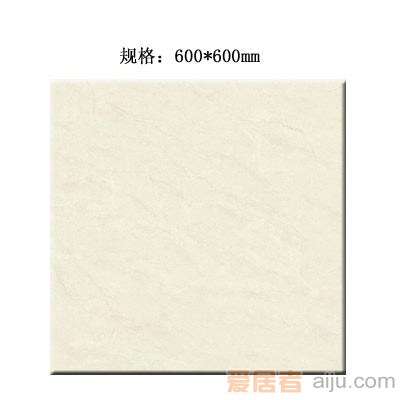 嘉俊-抛光砖[富贵石系列]SH6001（600*600MM）1