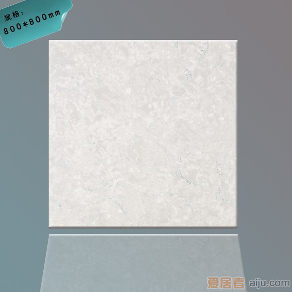 欧神诺地砖-抛光-Ⅲ元素系列-OX10180（800*800mm）1