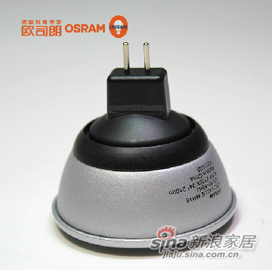 OSRAM欧司朗LED灯杯-1