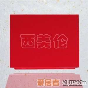 西美伦-集成吊顶-方板-SML-ZG-钻石系列-大红(C011)