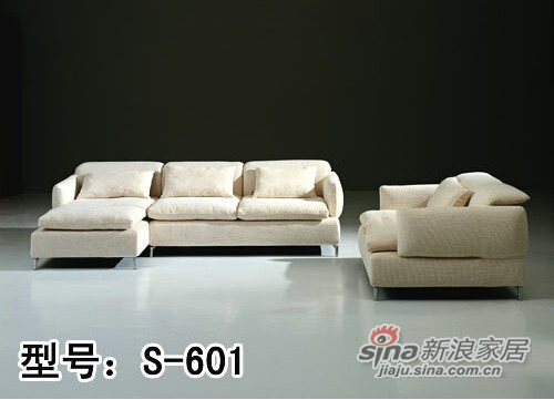 布兰卡 S-601布艺沙发