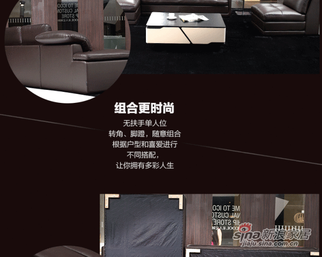 斯可馨 现代头层牛皮沙发 真皮沙发组合沙发 转角客厅沙发 001-0