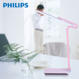 Philips/飞利浦 炫彩LED台灯