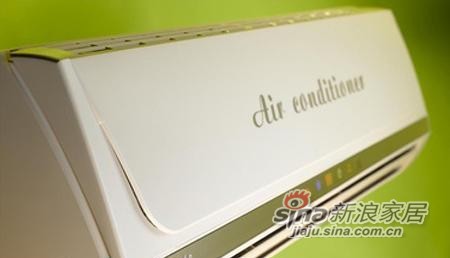 格力空调KFR-32GW/E(3259)