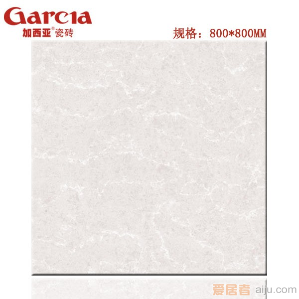 加西亚瓷砖-香格里拉系列-GQ8001（800*800MM）1
