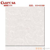 加西亚瓷砖-香格里拉系列-GQ8001（800*800MM）