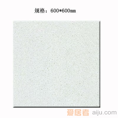 嘉俊-微晶玻璃复合砖[玉晶石系列]J46007（600*600MM）1