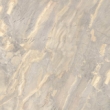 L&D陶瓷高清石材系列-冰川岩LSZ8522AS