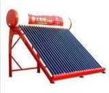 太阳雨太阳能热水器保热墙30支管230升+控制器+300元材料费