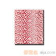 红蜘蛛瓷砖-墙砖（花片）-RY43000R7（300*450MM）