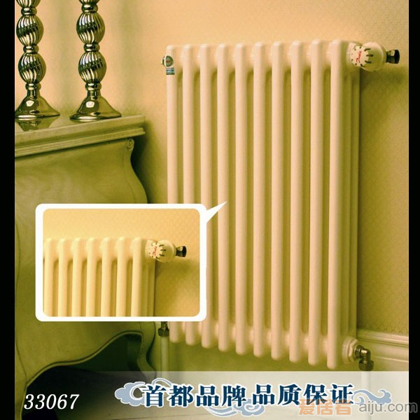 宝隆抗菌散热器／暖气-阳光系列-33067-101