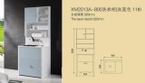 席玛卫浴原装正品2013A-800洗衣柜