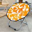 凰家御器太阳椅折叠椅休闲躺椅床沙滩椅折叠床大包装