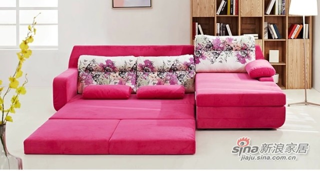 华日家居创意时尚折叠沙发