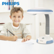 Philips/飞利浦 星琴台灯