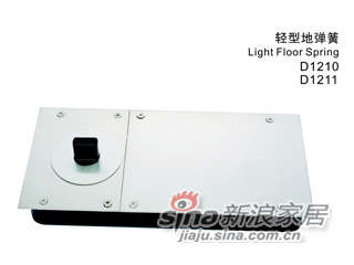 雅洁AD1211-1-00轻型地弹簧主体+电解黑色 新星凸轮头(包含主体/板手)