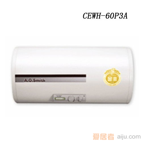 史密斯-变容速热节能系列CEWH-60P3A（∮463*685MM）1