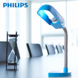 Philips/飞利浦 经济型护眼台灯