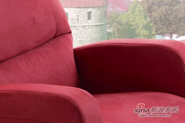 芝华仕339D红色时尚躺椅-0