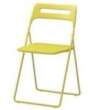 宜家折叠椅尼斯（黄色/黑色）