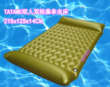 TATAME水床系列 TATAME单人单枕桑拿水床(金色) QP02003C
