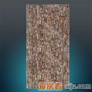 欧神诺地砖-艾蔻之卡森系列-ET5656015（600*150mm）1