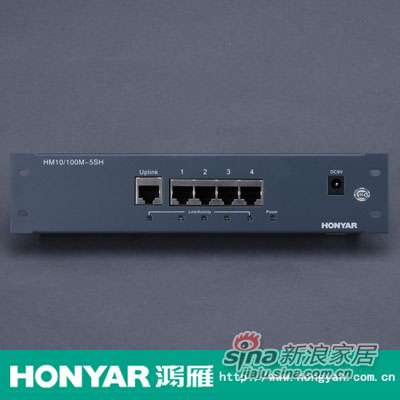 鸿雁5口宽带路由器（Cable/DSL Router）HM10/100M-5RT-0