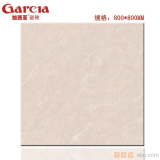 加西亚瓷砖-波特曼系列-GA8001（800*800MM）