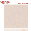 加西亚瓷砖-波特曼系列-GA6001（600*600MM）