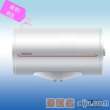 万和防电墙电热水器DSZF80-Q（白色）80L