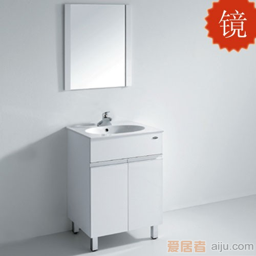 法恩莎PVC浴室柜FPG4653镜子（700*550*15mm）1