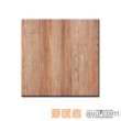 嘉路仕-木纹砖系列地砖-JLF60606（600*600MM）
