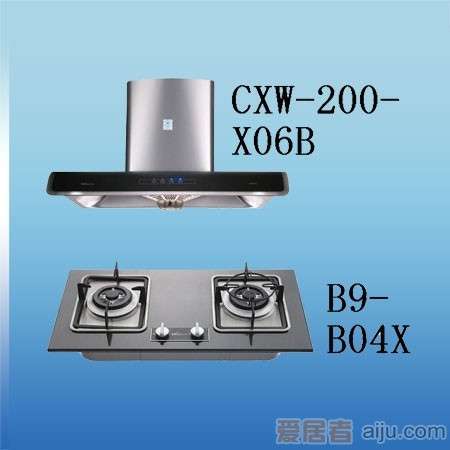 万和油烟机CXW-200-X06B+燃气灶B9-B04X1