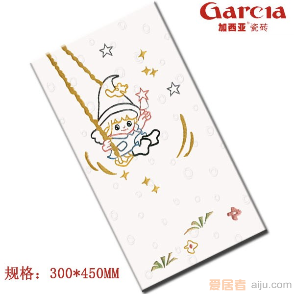 加西亚花片―HC45017A1-A（300*450MM）1