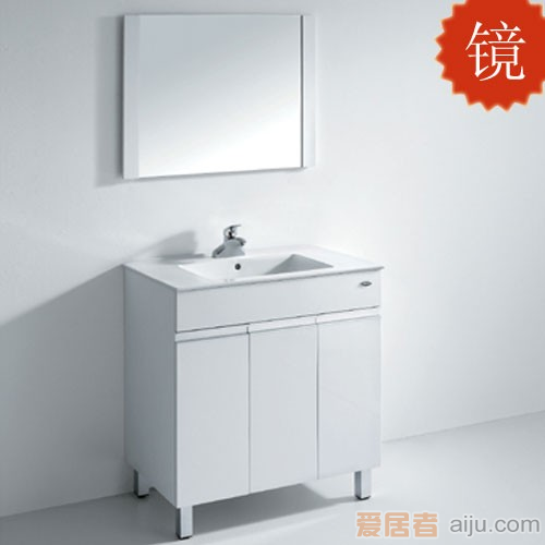 法恩莎PVC浴室柜FPG4655镜子（800*600*15mm）1
