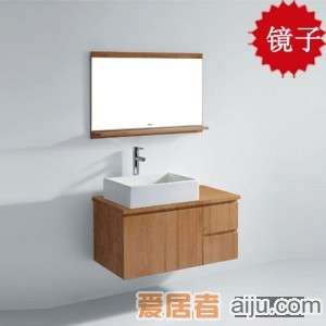法恩莎实木浴室柜FPGM4692J镜子（900*600*118mm）1
