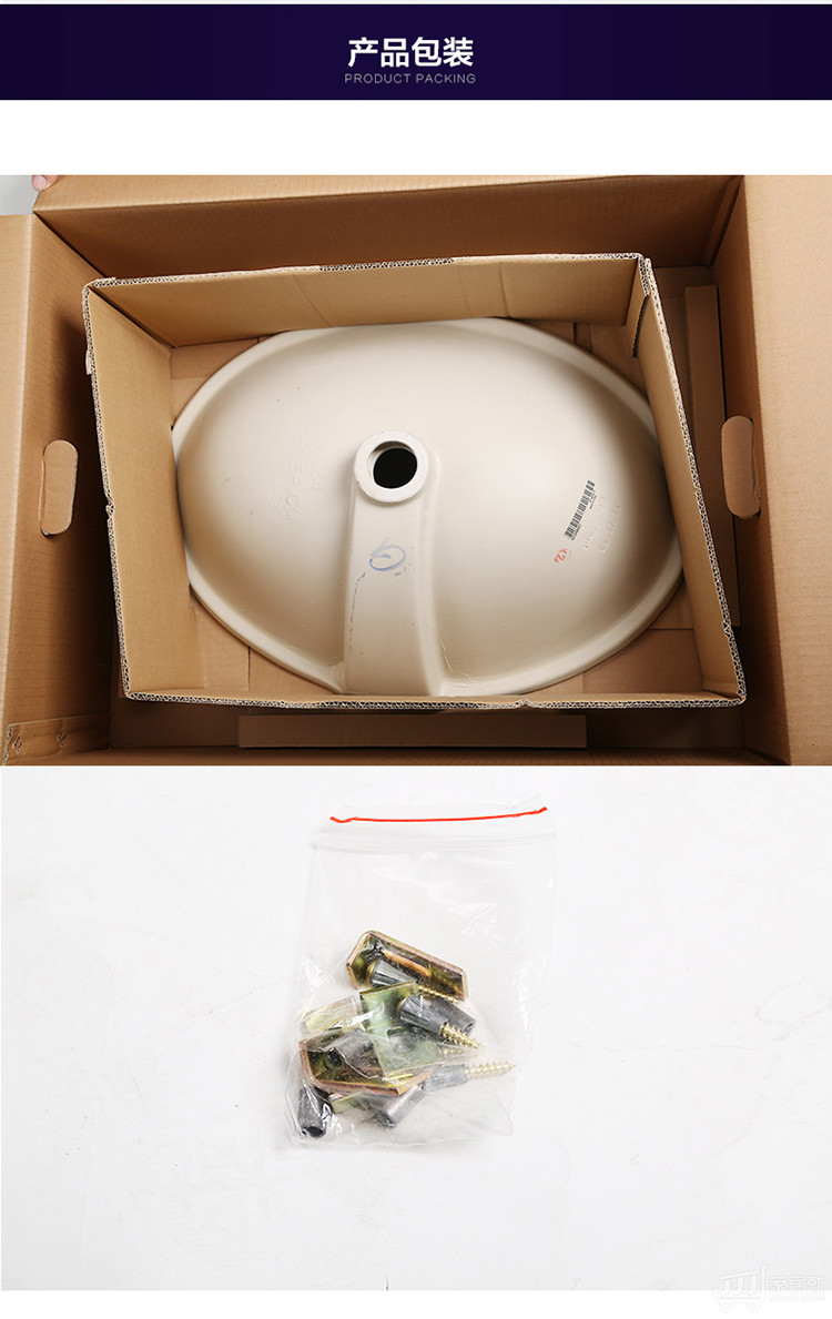 产品本身尺寸: 高20厘米,宽30厘米,深40厘米,净重50千克 产品包装尺寸