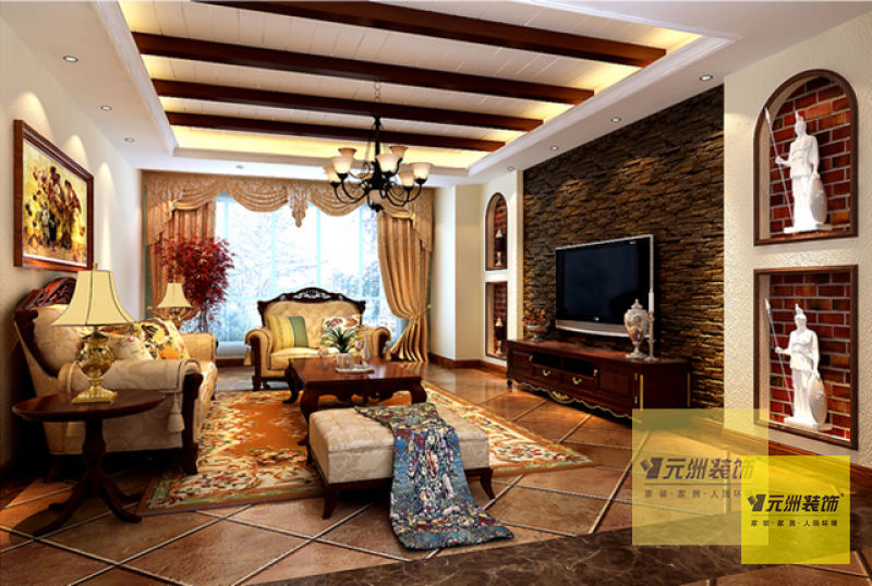 客厅：美式的木梁、深色的文化石背景墙、厚重、大气的实木家具结合到一起，造就了一个沉稳、大气、舒适的客厅。