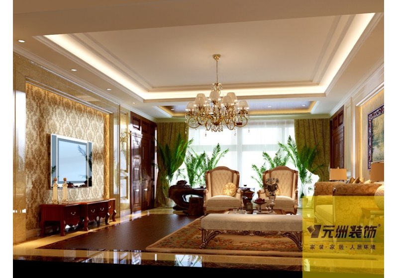 客厅设计以米黄色为主，以简单的线条与花纹点缀出简约欧式的风格特点，使整个空间淡雅大气，有一种优雅的气质散发在其中