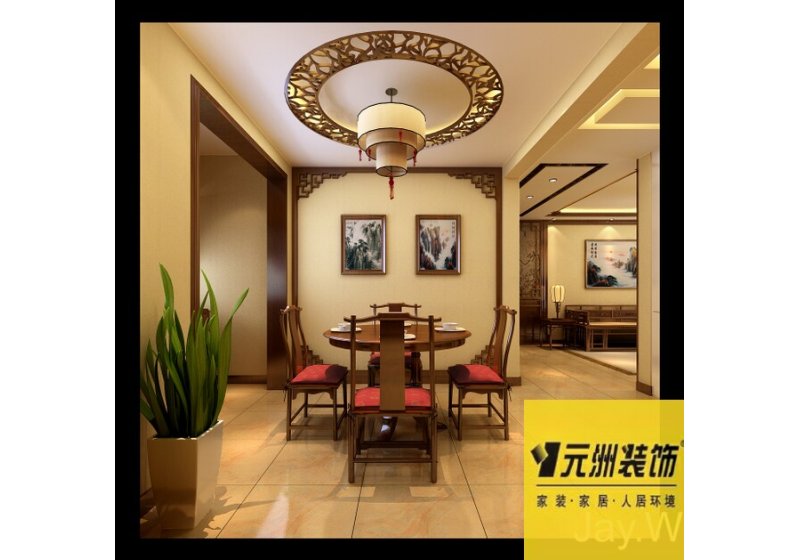 造型别致的传统装饰纹样与简约大方的餐桌椅的对比，流露出中国传统文化中的阴阳之说，一阴一阳，一乾一坤方可否极泰来，在客厅氛围的营造中亦是如此。 